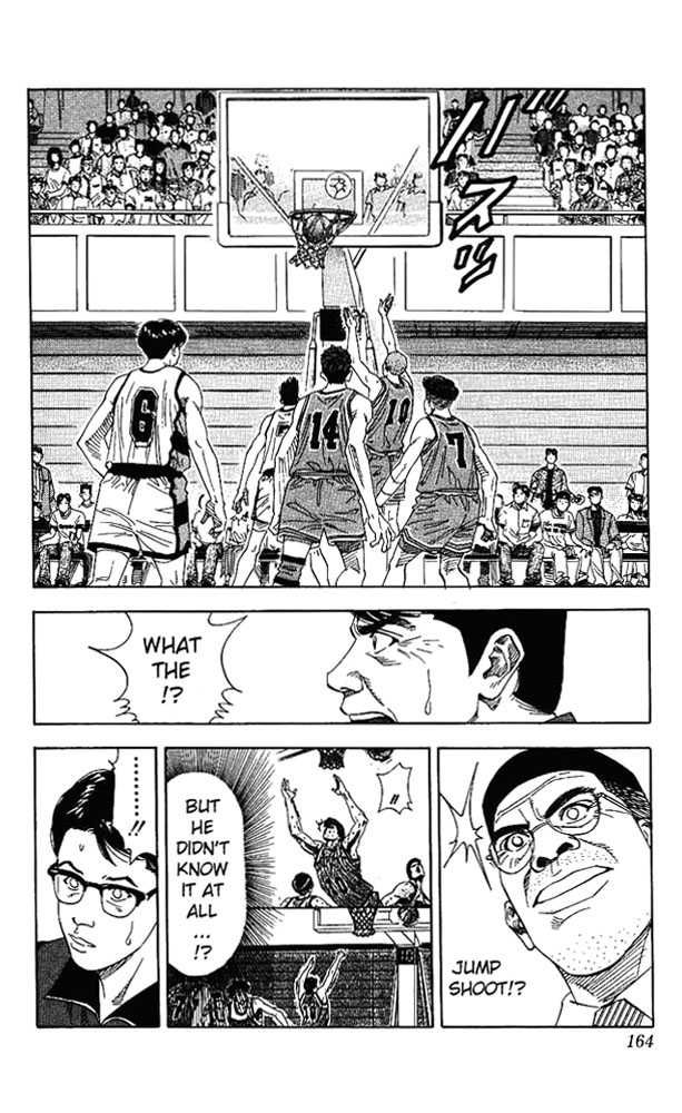 Slam Dunk Chapter 151 16